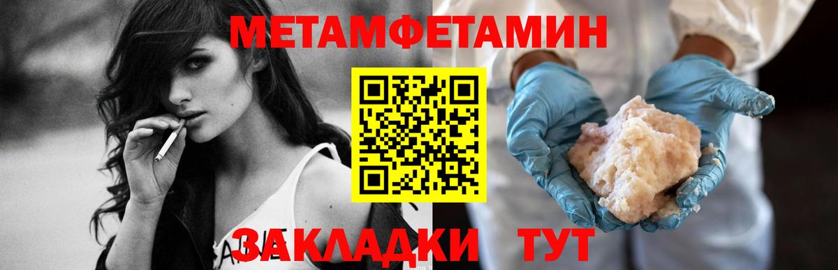 Amphetamine VHQ Тайшет