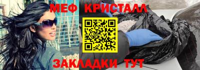 дистиллят марихуана Малоярославец