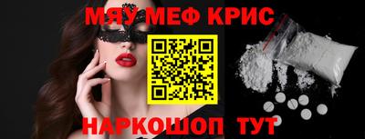 дистиллят марихуана Малоярославец