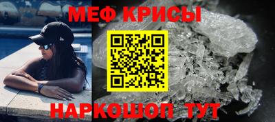 шишки Малгобек