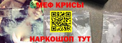 дистиллят марихуана Малоярославец