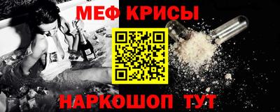 a pvp Мариинск