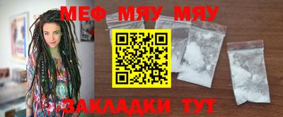 дистиллят марихуана Малоярославец
