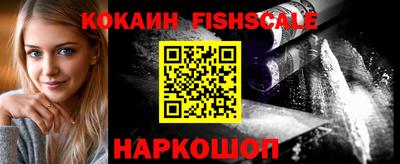 a pvp Мариинск