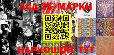 дистиллят марихуана Малоярославец