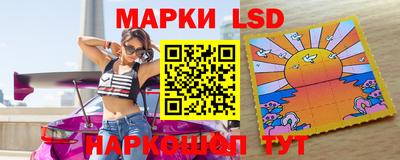 MESCALINE Можайск