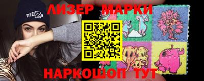 дистиллят марихуана Малоярославец