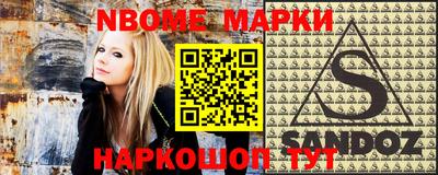 шишки Малгобек