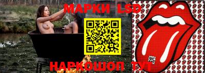 кокаин VHQ Можга