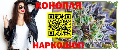 a pvp Мариинск