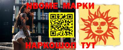 дистиллят марихуана Малоярославец