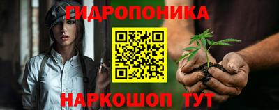 MESCALINE Можайск