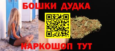 a pvp Мариинск