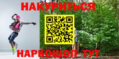 a pvp Мариинск