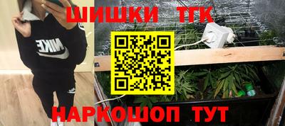 a pvp Мариинск