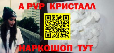 дистиллят марихуана Малоярославец