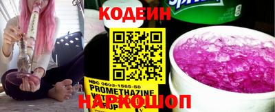 a pvp Мариинск