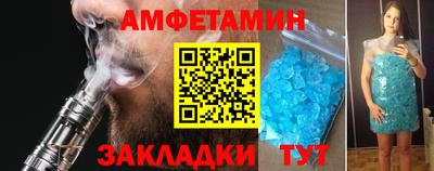 дистиллят марихуана Малоярославец