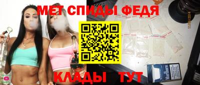 шишки Малгобек