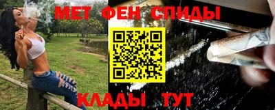 дистиллят марихуана Малоярославец