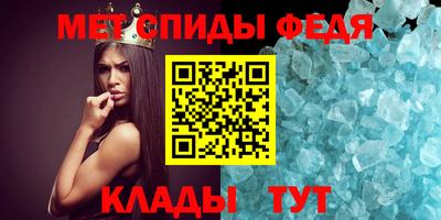 дистиллят марихуана Малоярославец