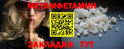 a pvp Мариинск