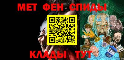 a pvp Мариинск
