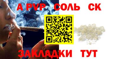 дистиллят марихуана Малоярославец