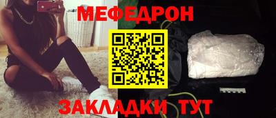 a pvp Мариинск