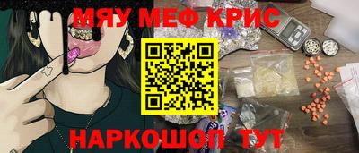 a pvp Мариинск